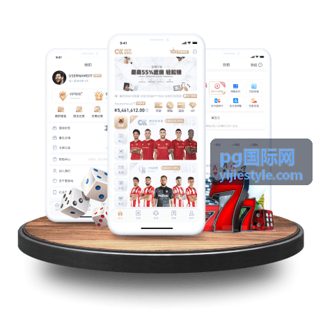 PG游戏指南 攻略合集